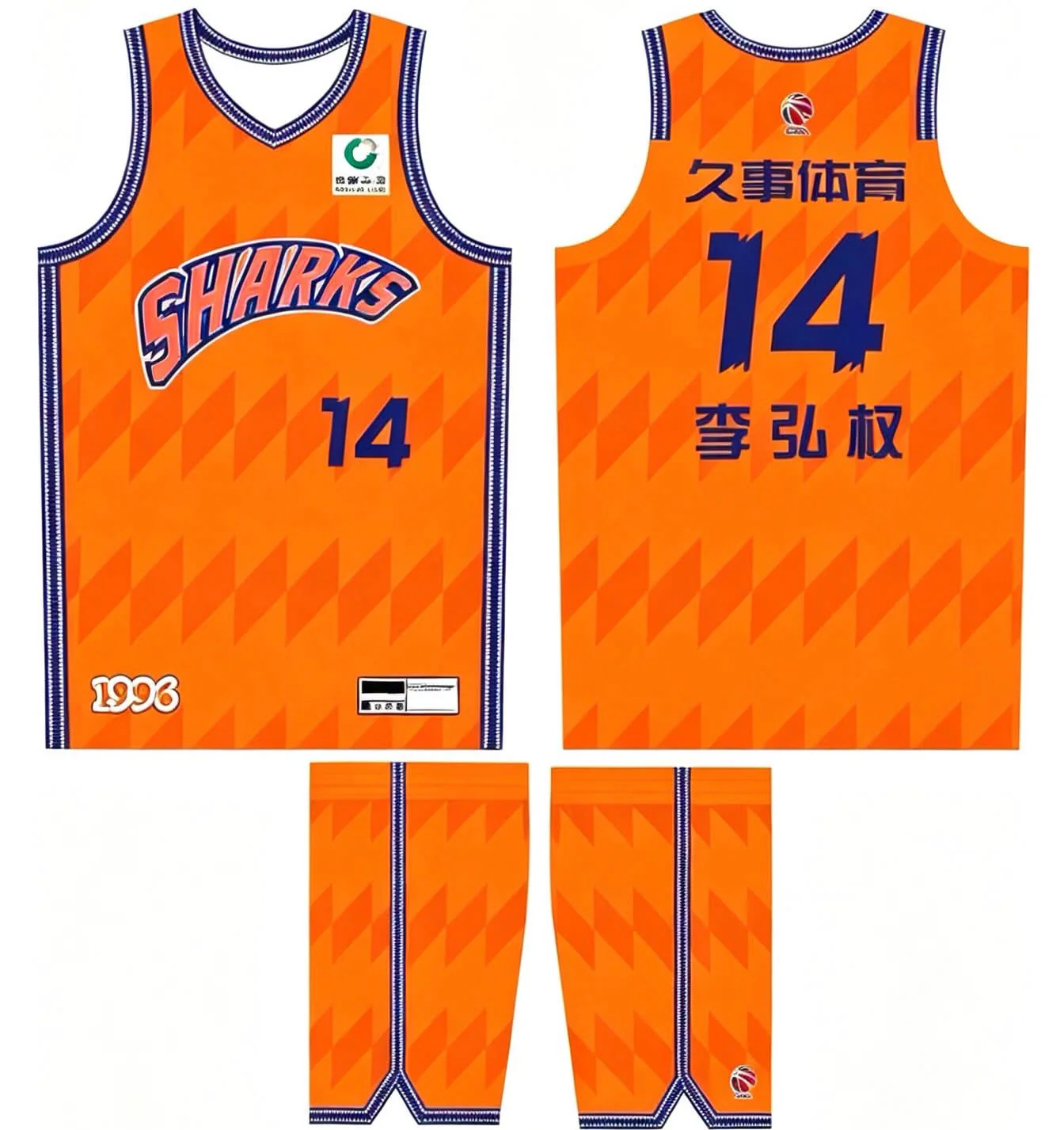 Product image 9